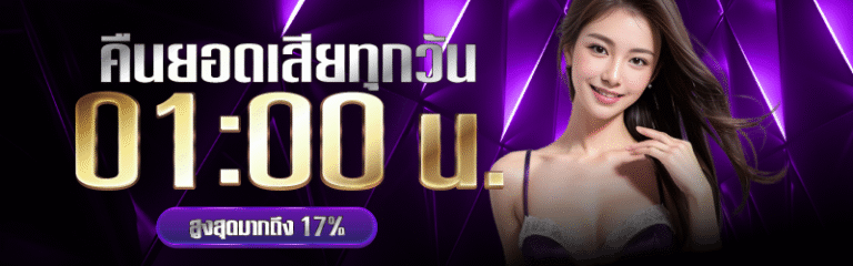 Banner1-01-1.png