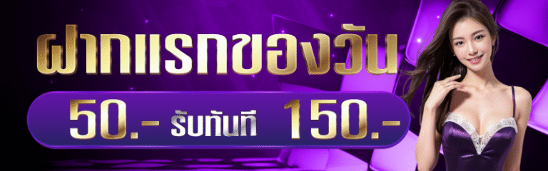 Banner1-04-1.png