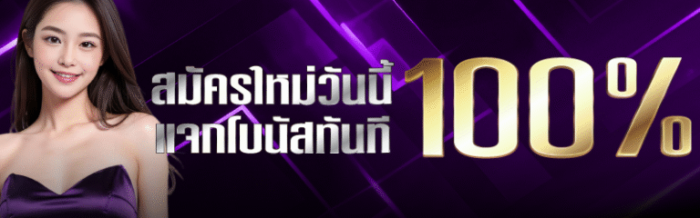 Banner1-18-1.png