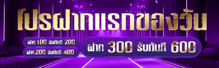 Banner1-19.png